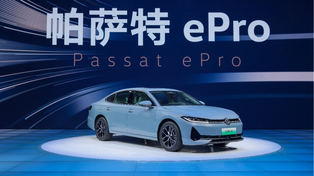 上汽大众11月终端销量8.68万辆，全能源形式布局将快速铺开