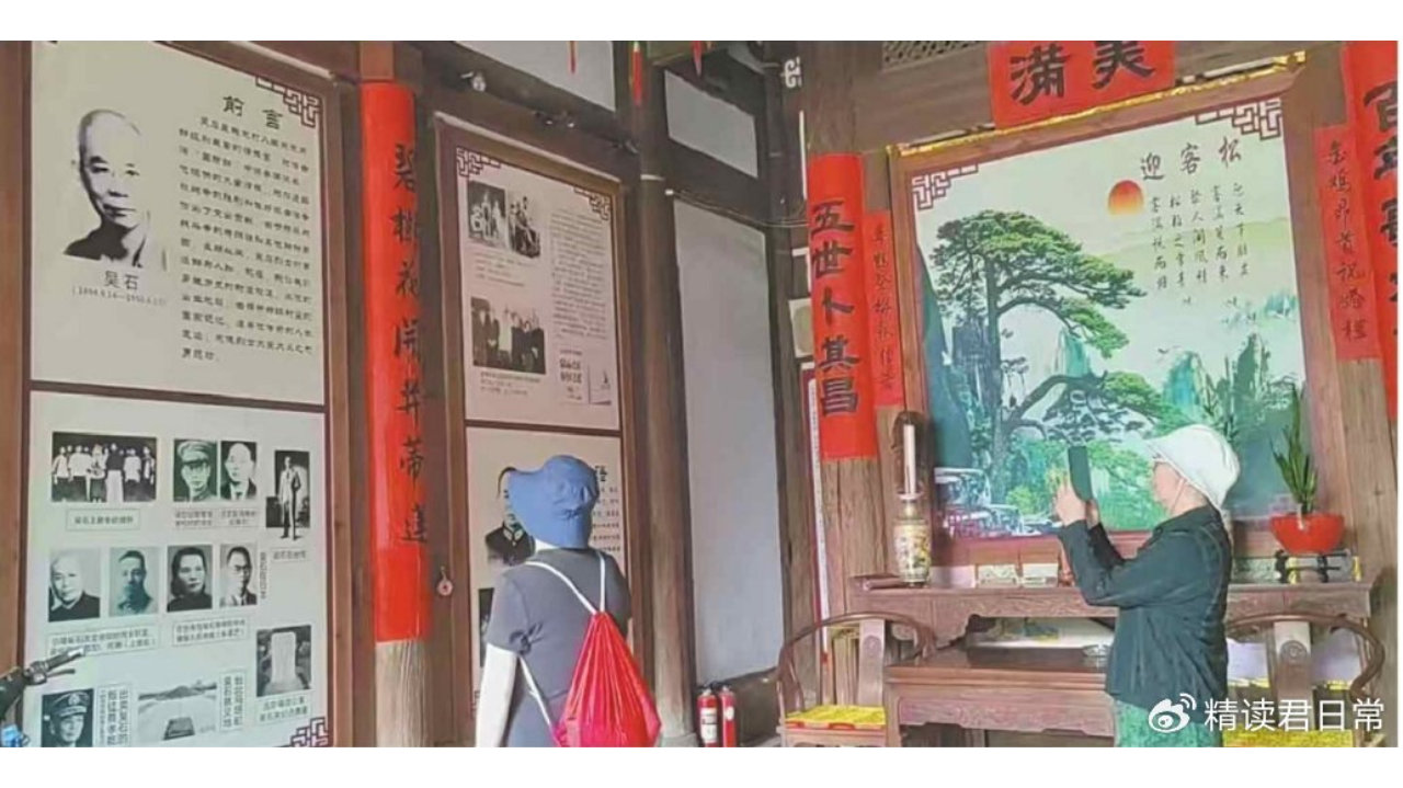 《沉默的荣耀》：隐秘战线的无声誓言，照亮抗战精神传承之路