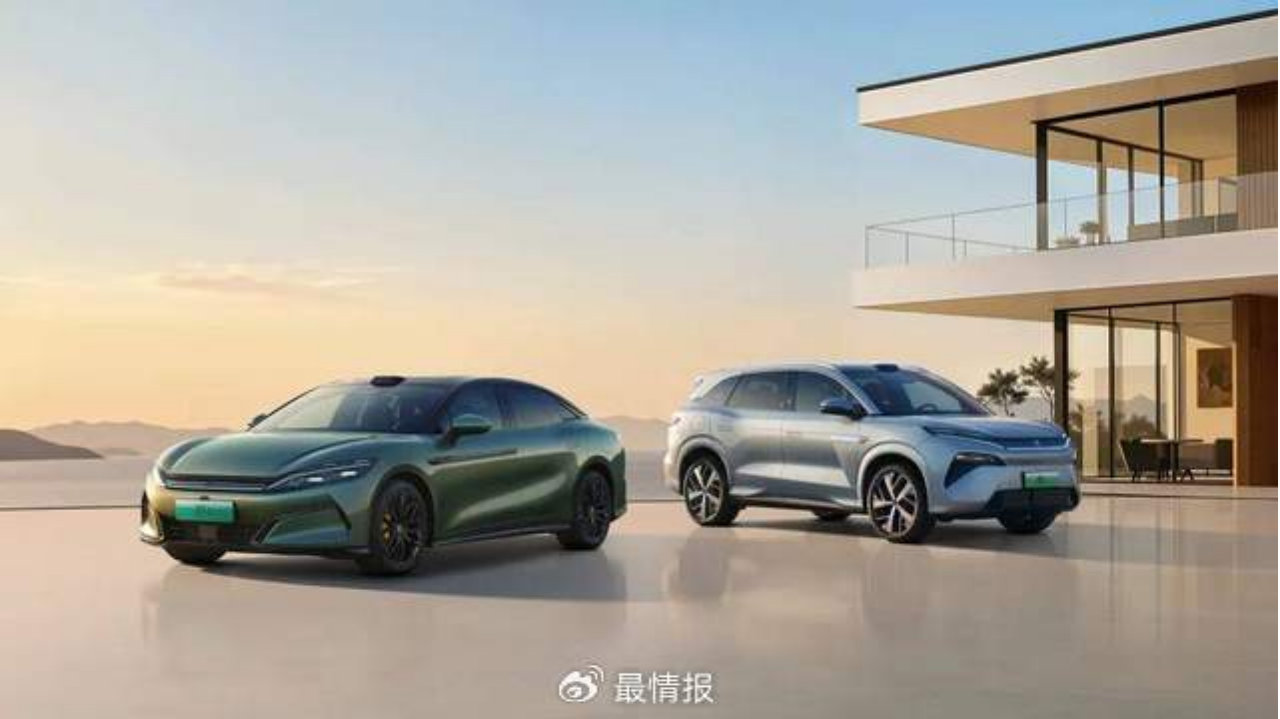 看完汉L、唐L的新车色，还有OTA升级，我感觉比亚迪读懂年轻人了