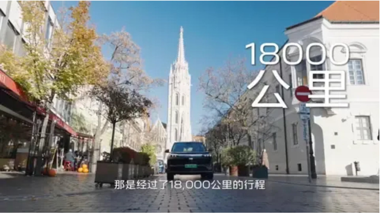 18000公里长测后直播拆车！吉利银河M9背后的全球体系力就是底气