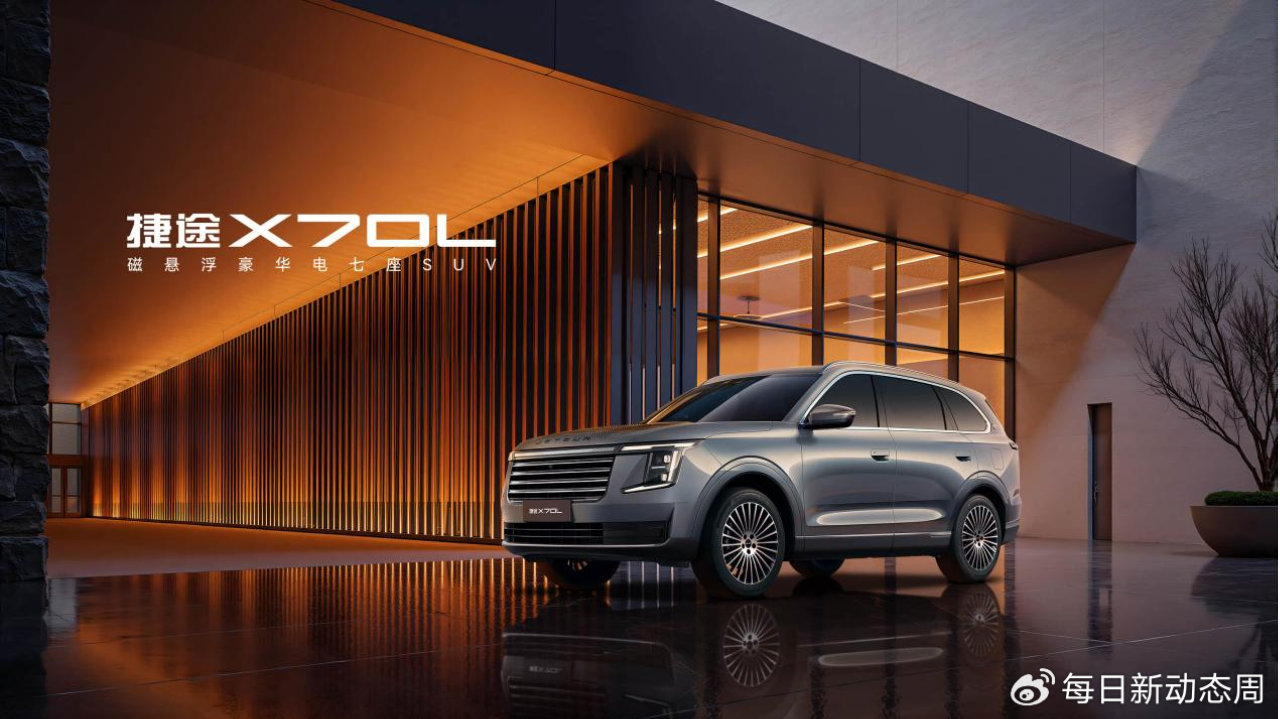 ​捷途X70系列87个月累计销量突破百万，中国大七座SUV冠军！