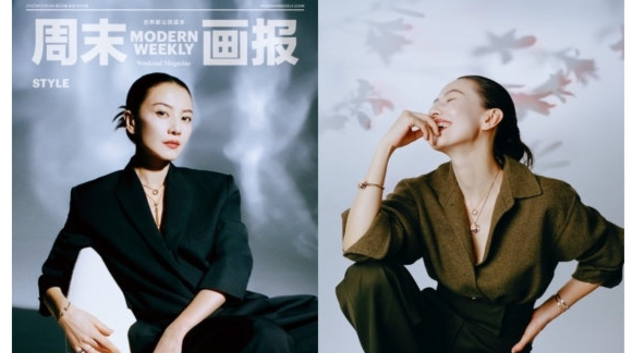 高圆圆饰以CHAUMET珠宝登封《周末画报》十二月