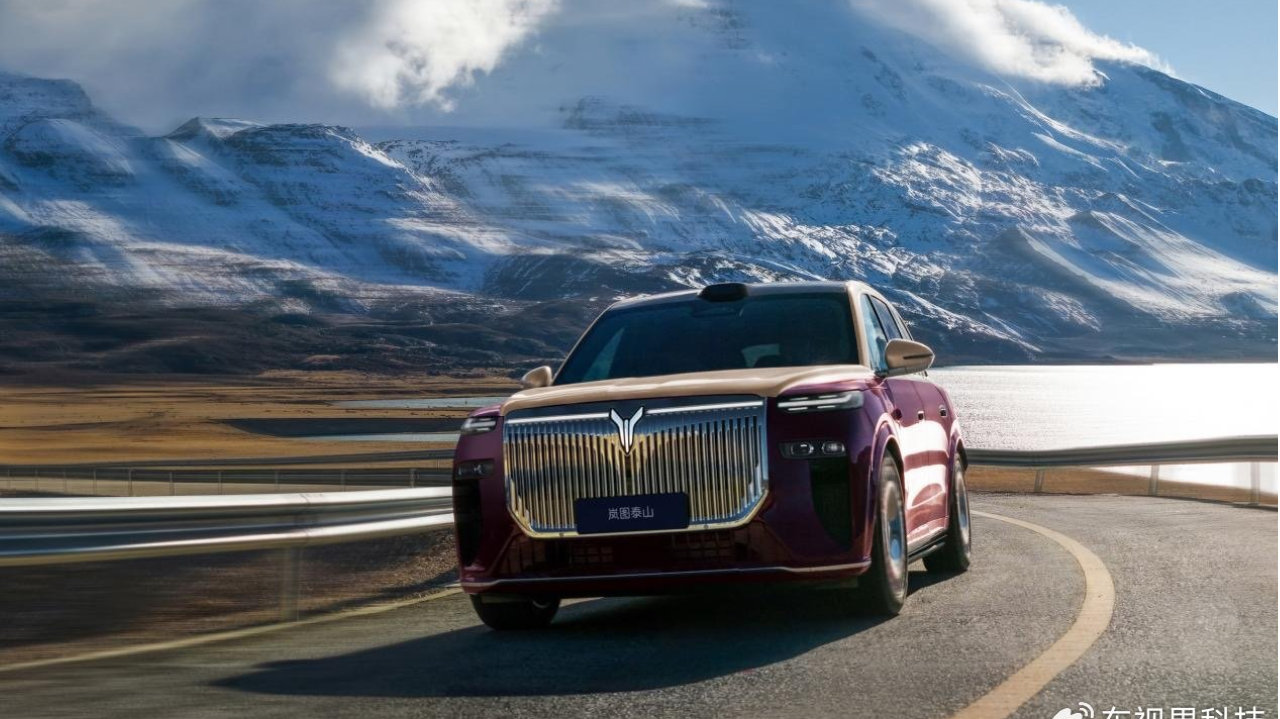 安全没有OTA：岚图泰山为行业补上“钢铁一课”