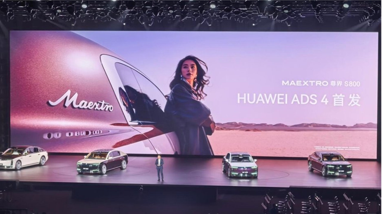 不能变道不能超车的L3，跟你想象中的不太一样。