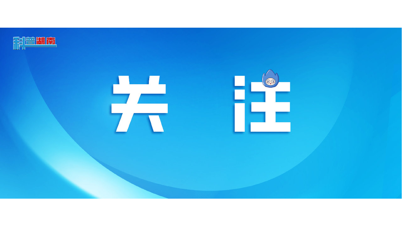 演员何晴离世，曾与“脑瘤”抗争10年！哪些信号可能是大脑在“求救”