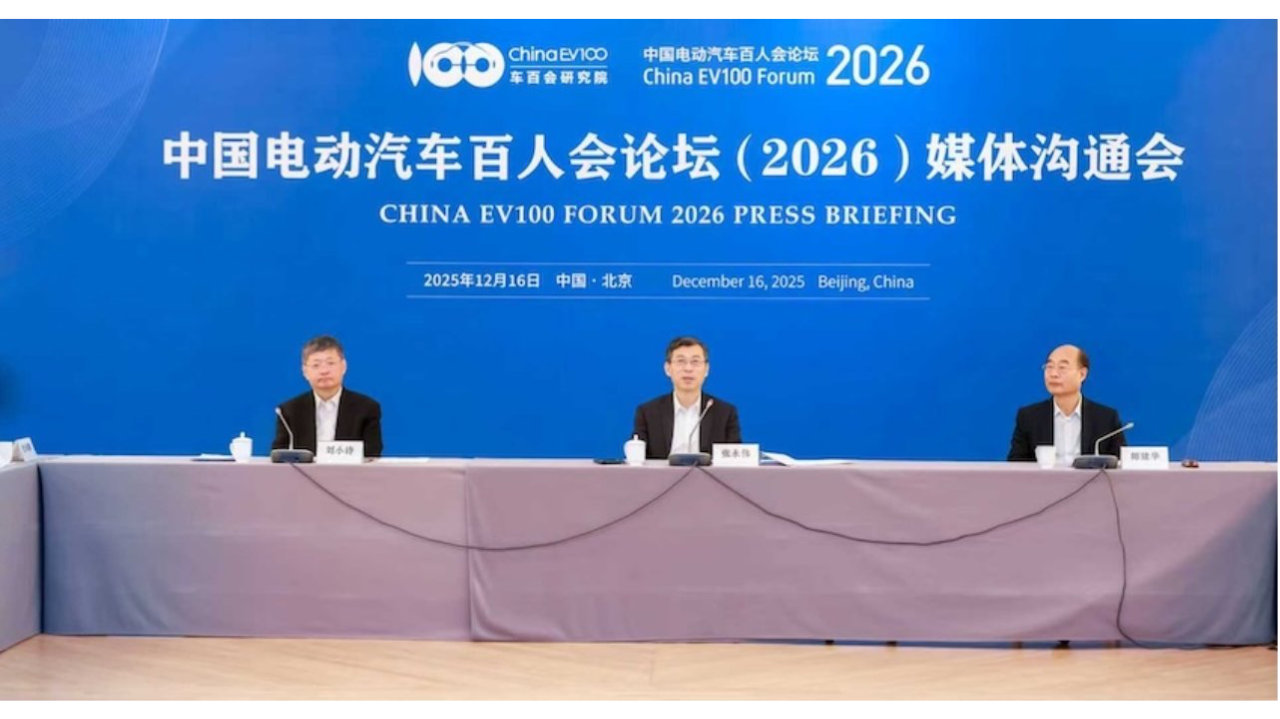 张永伟：L3车型准入不代表技术成熟，中美智驾竞争严峻