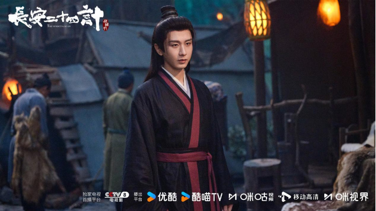 《长安二十四计》成毅王劲松飙戏，新老戏骨来去之间，隐忍是最大演技