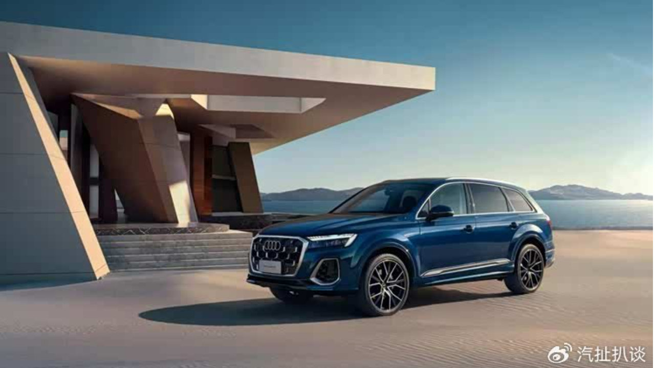 多元场景，一车从容：奥迪Q7诠释旗舰SUV的全能境界