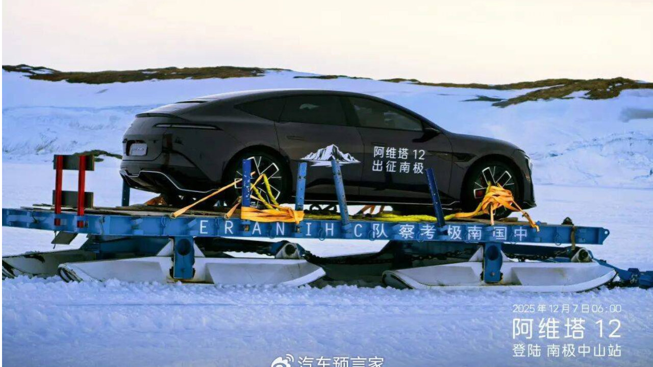 16个月南极测试，被误读的不只是“气温”