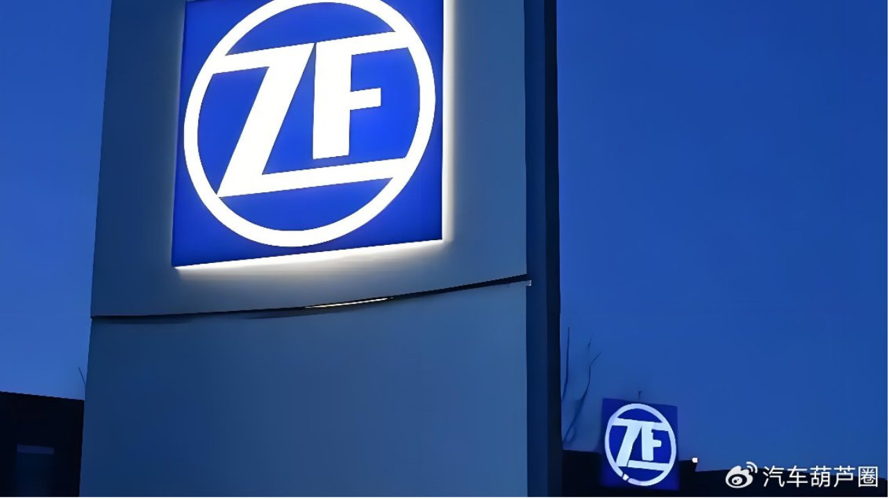 从采埃孚出售ADAS业务，看全球供应链变局