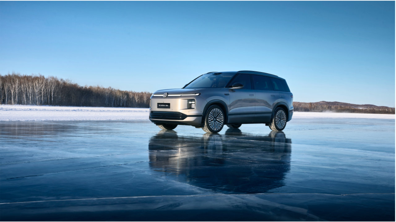 直面增程冬季痛点，上汽大众ID. ERA 9X冰雪实测正式启动