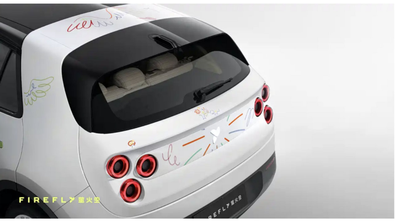 萤火虫天马狂想曲特别版租电9.58万，限量供应，MINI平替