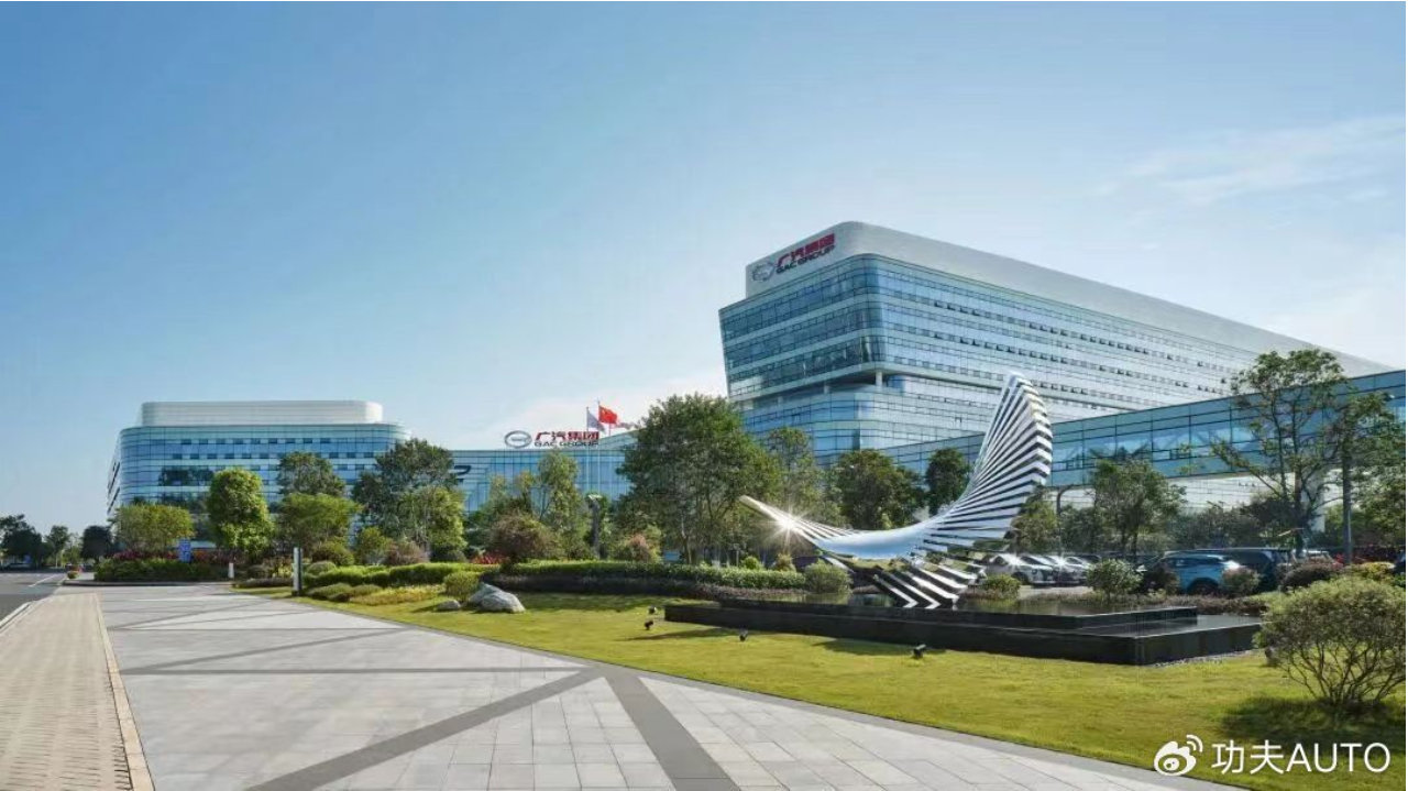 全能“操盘手”黄坚掌舵传祺BU，“再造新传祺”开启高质量新征程