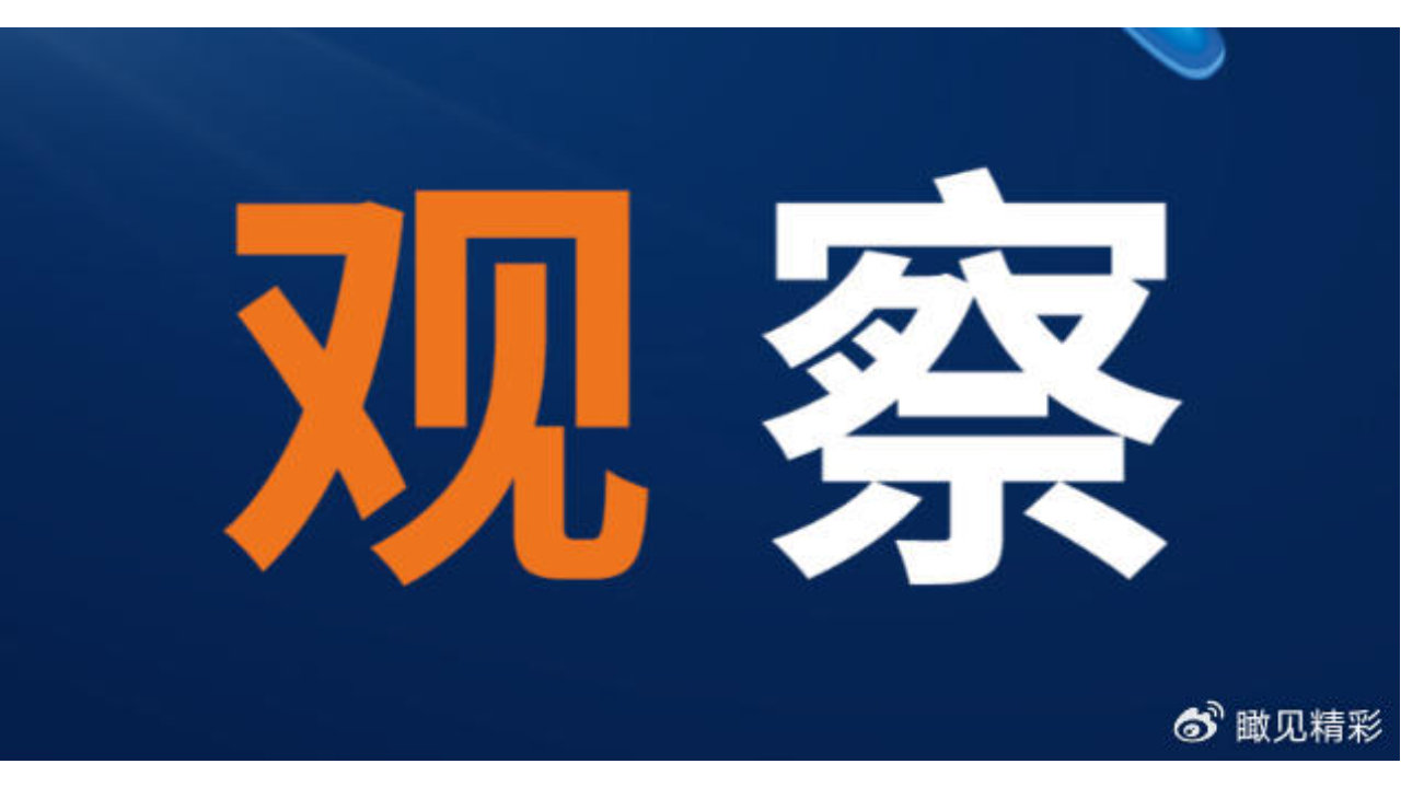 在米兰，看见多样中国