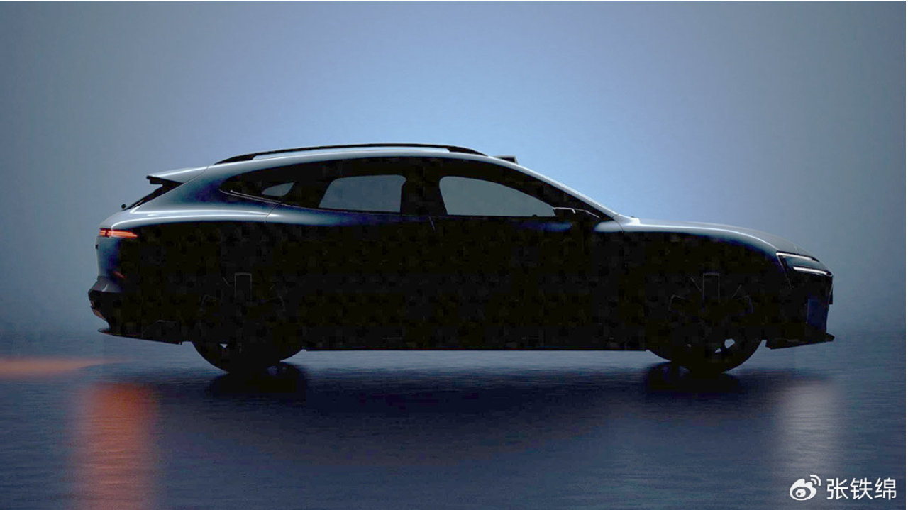 国产又一全新旅行车，阿维塔06T曝光，外观很年轻运动，两种动力