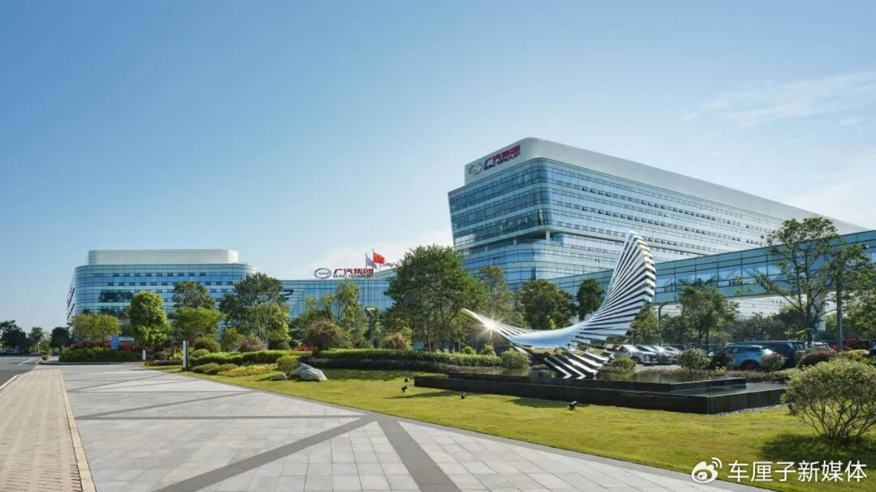 冯兴亚忙碌的31天：再造广汽2026新开篇