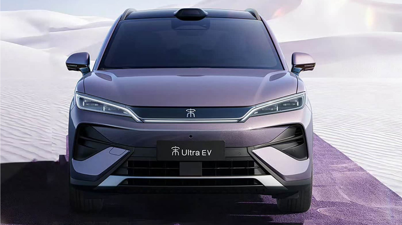 比亚迪宋系列“超大杯”官图来了，尺寸/内饰如何，或18万左右