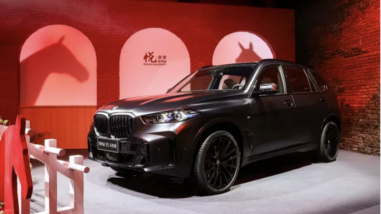 宝马X5马年限量版，马年开宝马，再涨几万块？