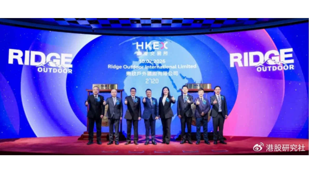 “钓鱼股”上市首日翻倍：代工老厂的逆袭，还是又一场情绪狂欢？