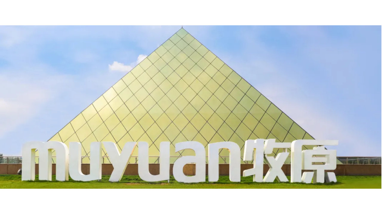 不赌猪价不扩产能！“猪王”港股融资百亿只为这步棋？