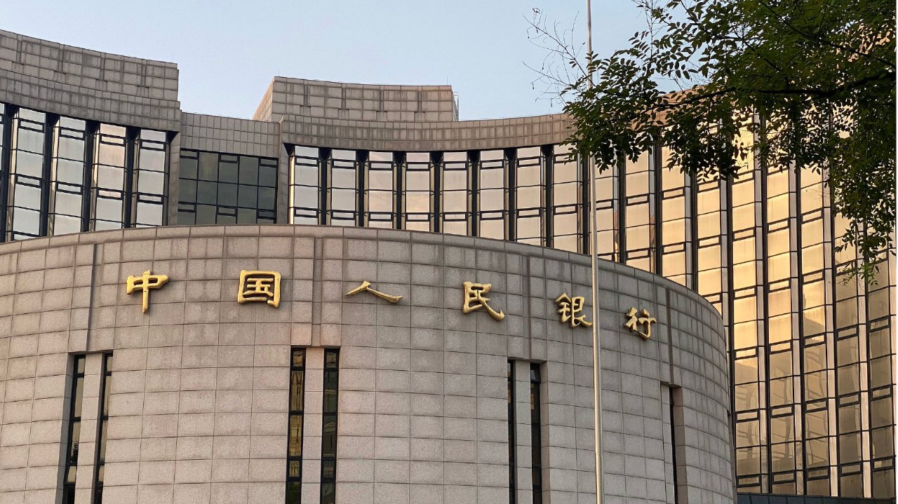 共计21家！我国系统重要性银行名单发布