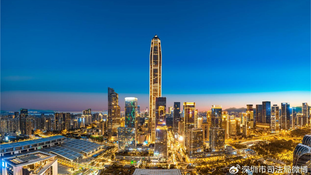 累计化解标的超25亿元！深圳福田构建商事金融纠纷化解新生态