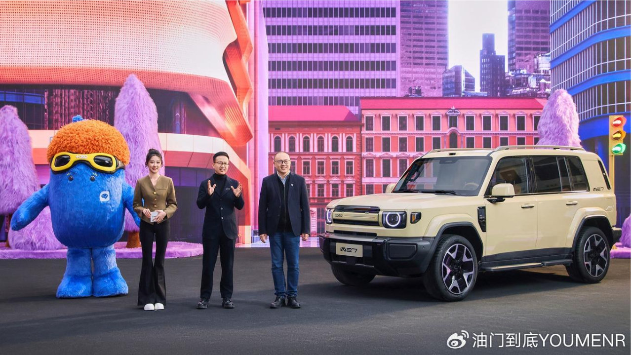 地平线HSD配iCAR V27，硬派SUV也智能