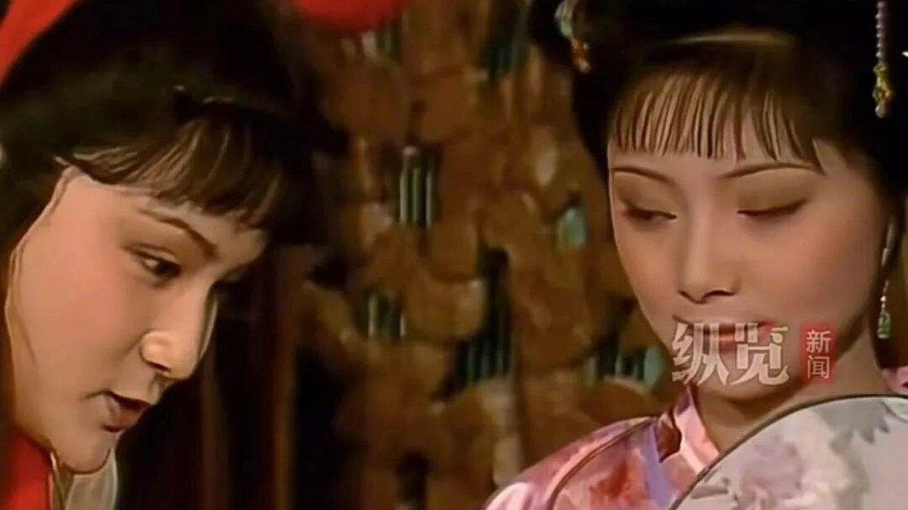 “宝玉”“宝钗”隔空论战：别让标签遮蔽经典厚度 | 新京报快评