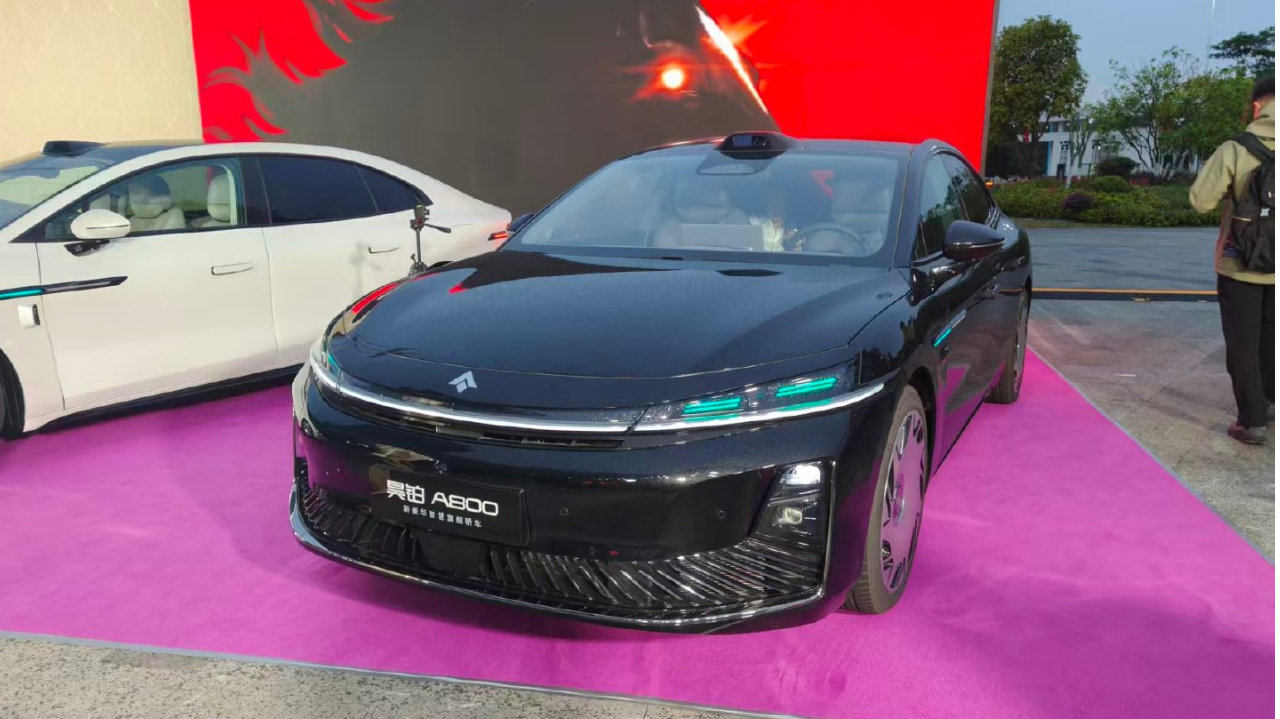 深度捆绑华为乾崑，广汽用昊铂A800再回答一次“能否高端”