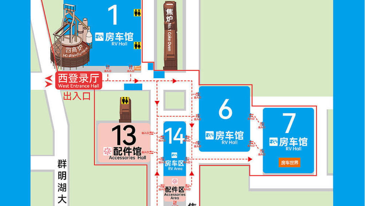 21RV北京首钢房车展，交通攻略一篇讲清楚！3月19日不见不散
