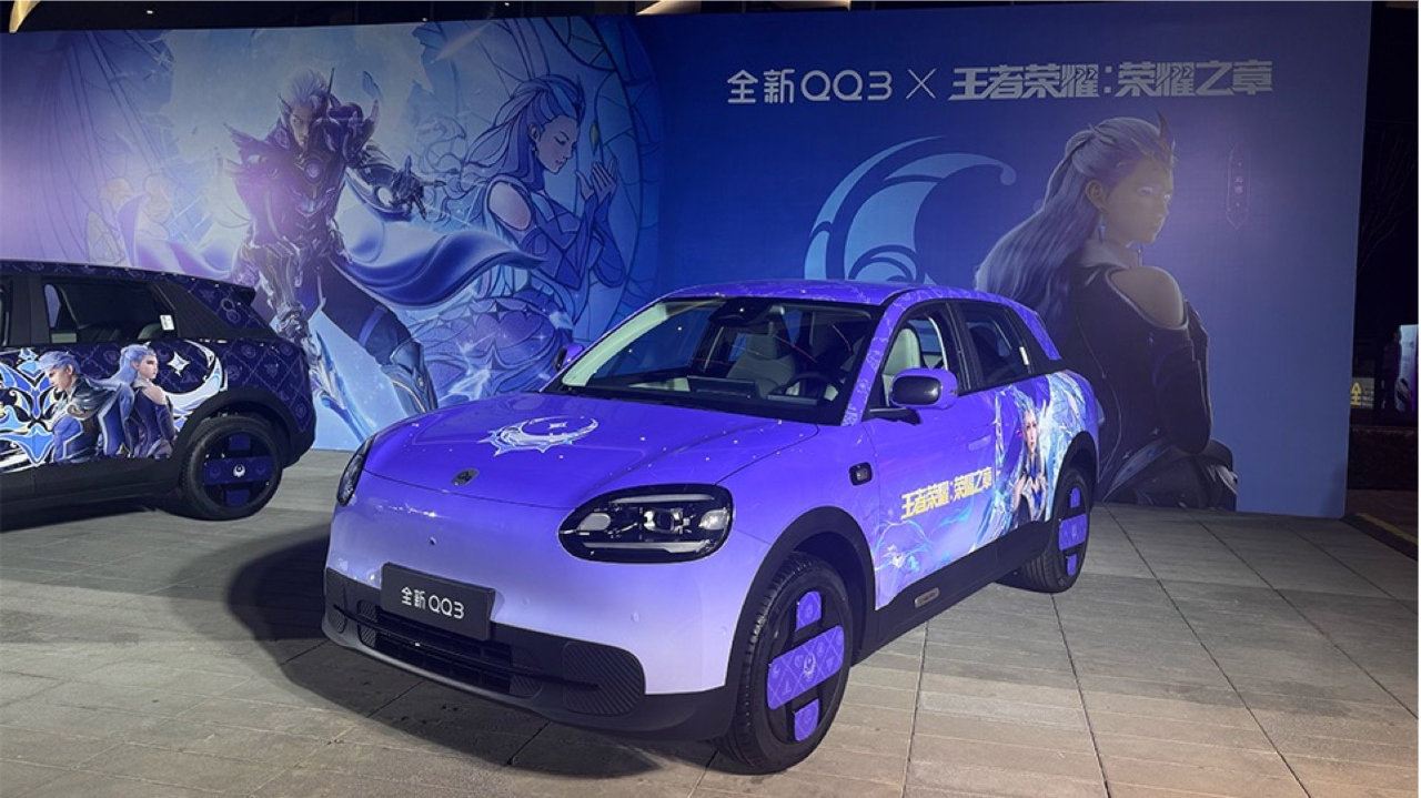 低配打吉利星愿，高配平替萤火虫，10万的全新QQ3卖贵了吗？