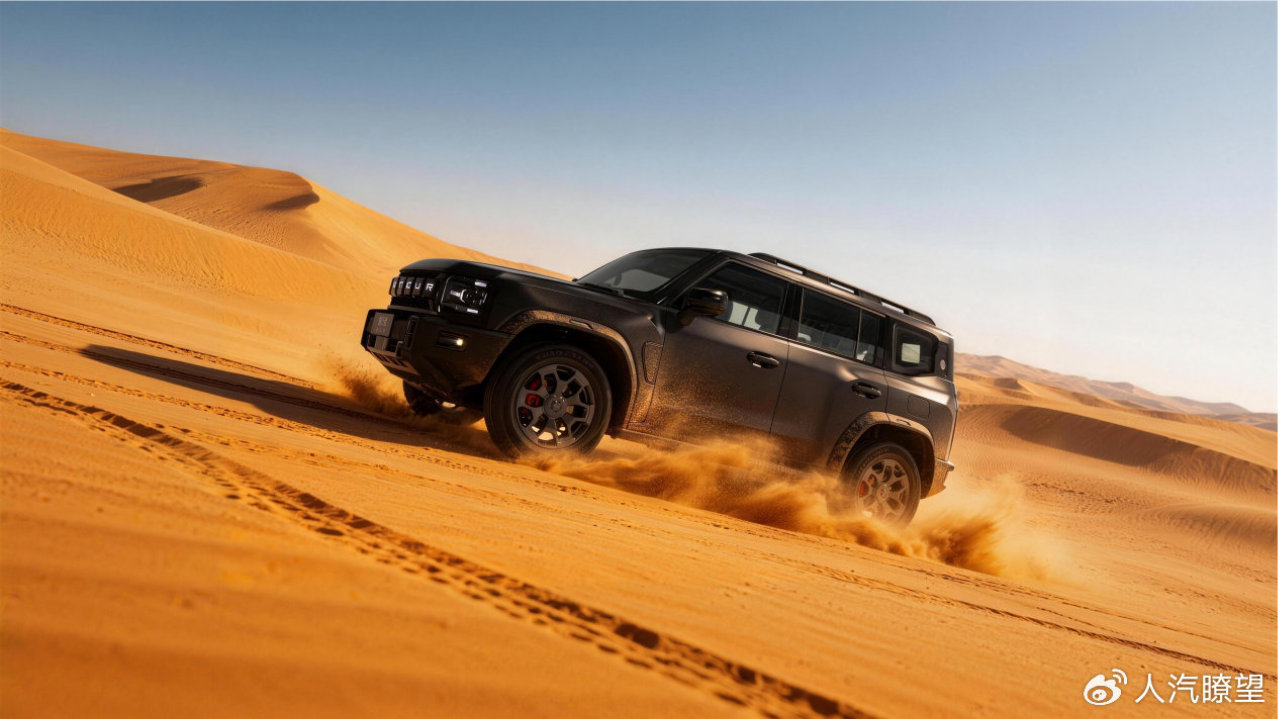 捷途旅行者骏马版＆自由者骏马版上市，限时焕新价10.79万元起