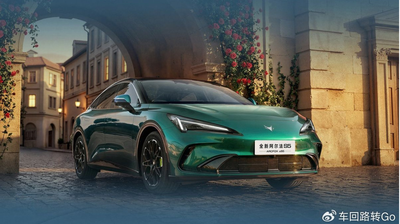 高端豪华与亲民家用都有 三款重磅新能源车集中亮相 最低不到10万