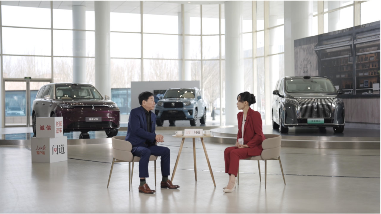 《人民日报》专访魏建军，三大重建落地，让“立信”扎根