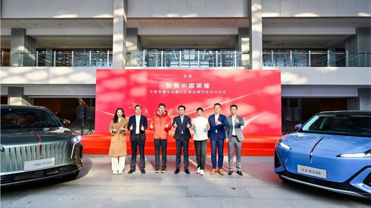 红旗品牌全新叙事逻辑，国车向国民荣耀载体的转变