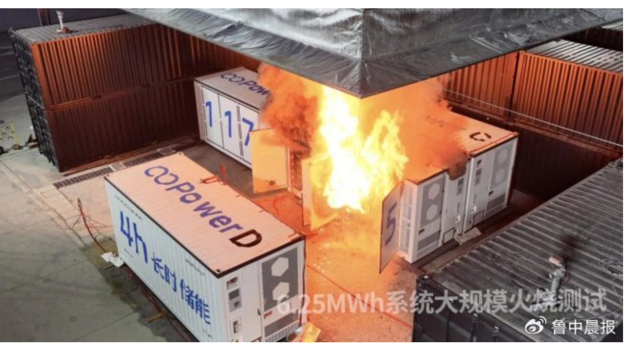 海辰储能多维安全防护体系护航6.25MWh系统通过极致考验