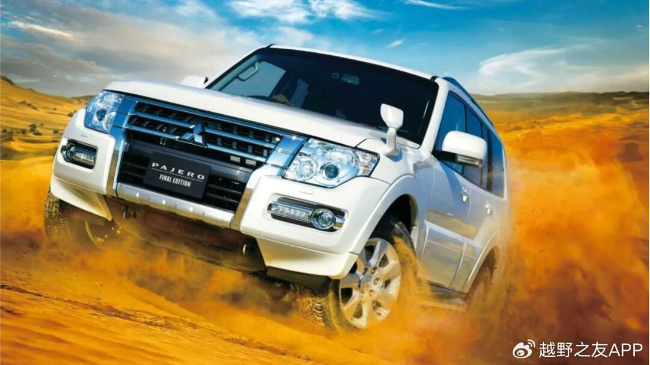 三菱帕杰罗，一部硬派SUV的兴衰史