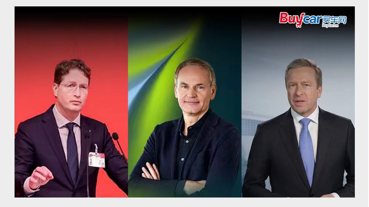 德系三巨头“加仓”中国：在不确定性中寻找确定性