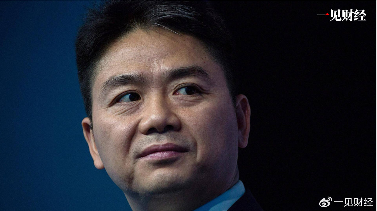 刘强东完成与东三省高级官员互动