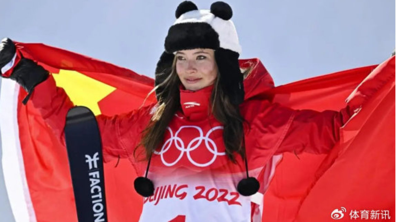 谷爱凌采访说，自己没有卫冕冠军的压力