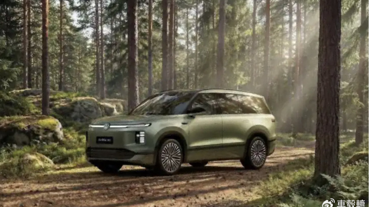 预测29.98万起售？大众ID.ERA 9X明日开启预售！