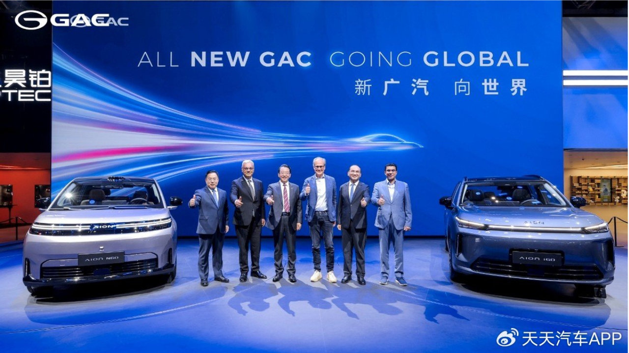 从智电家轿到硬派SUV，广汽三款全球车覆盖全场景出行