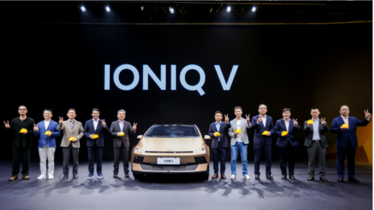 北京现代车展放大招：艾尼氪（IONIQ）品牌落户中国