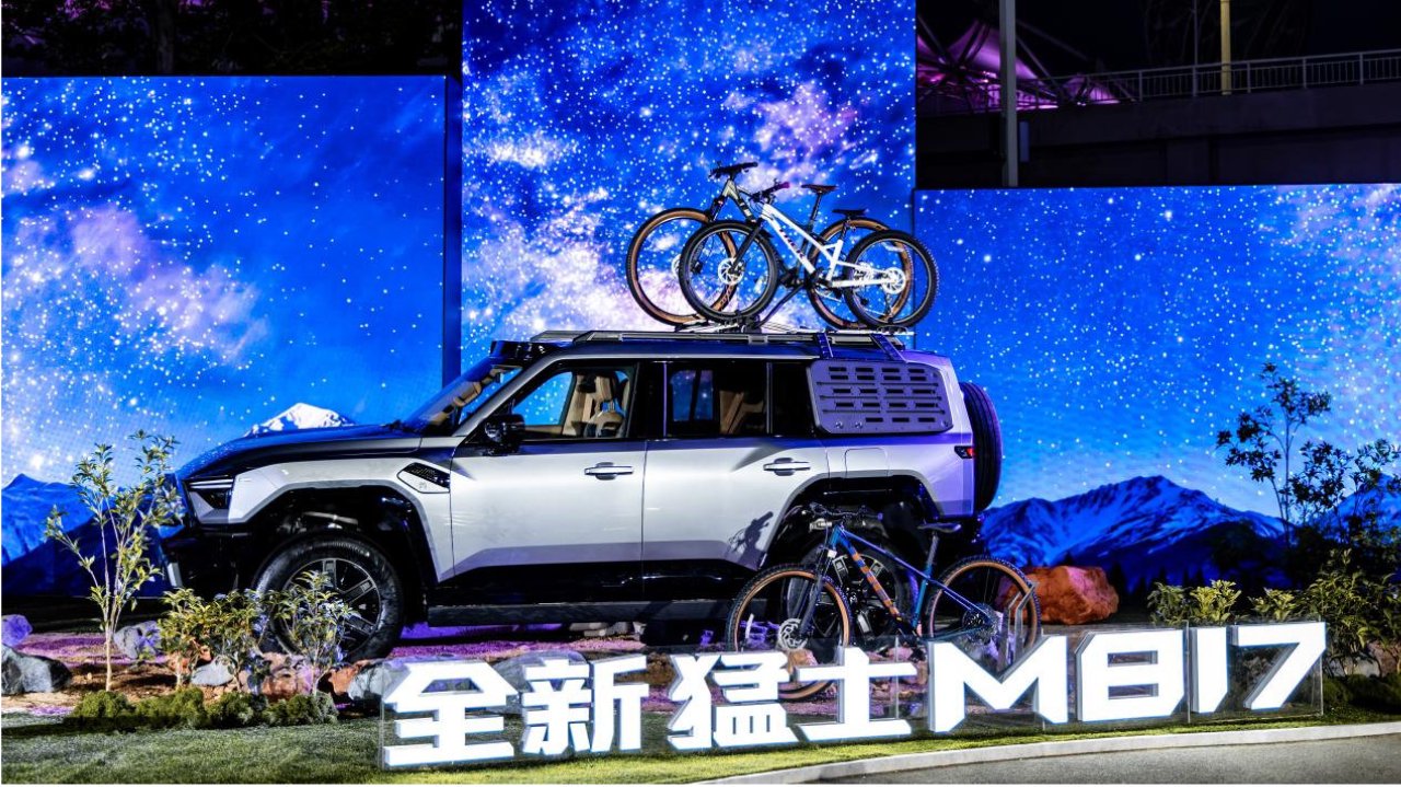 29.99万元起售，全新猛士M817正式上市，更懂中国家庭的智野“卫士”
