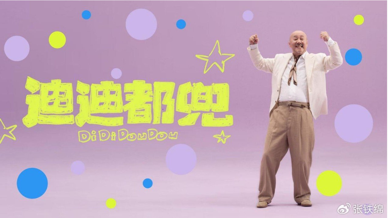 从智驾险到企业直赔，辅助驾驶兜底需要看清责任主体