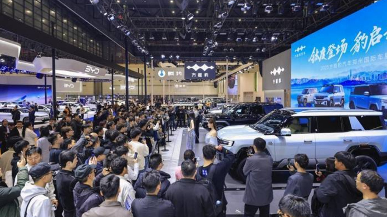 定档11月 2026郑州国际车展焕新升级 锚定中部未来出行标杆