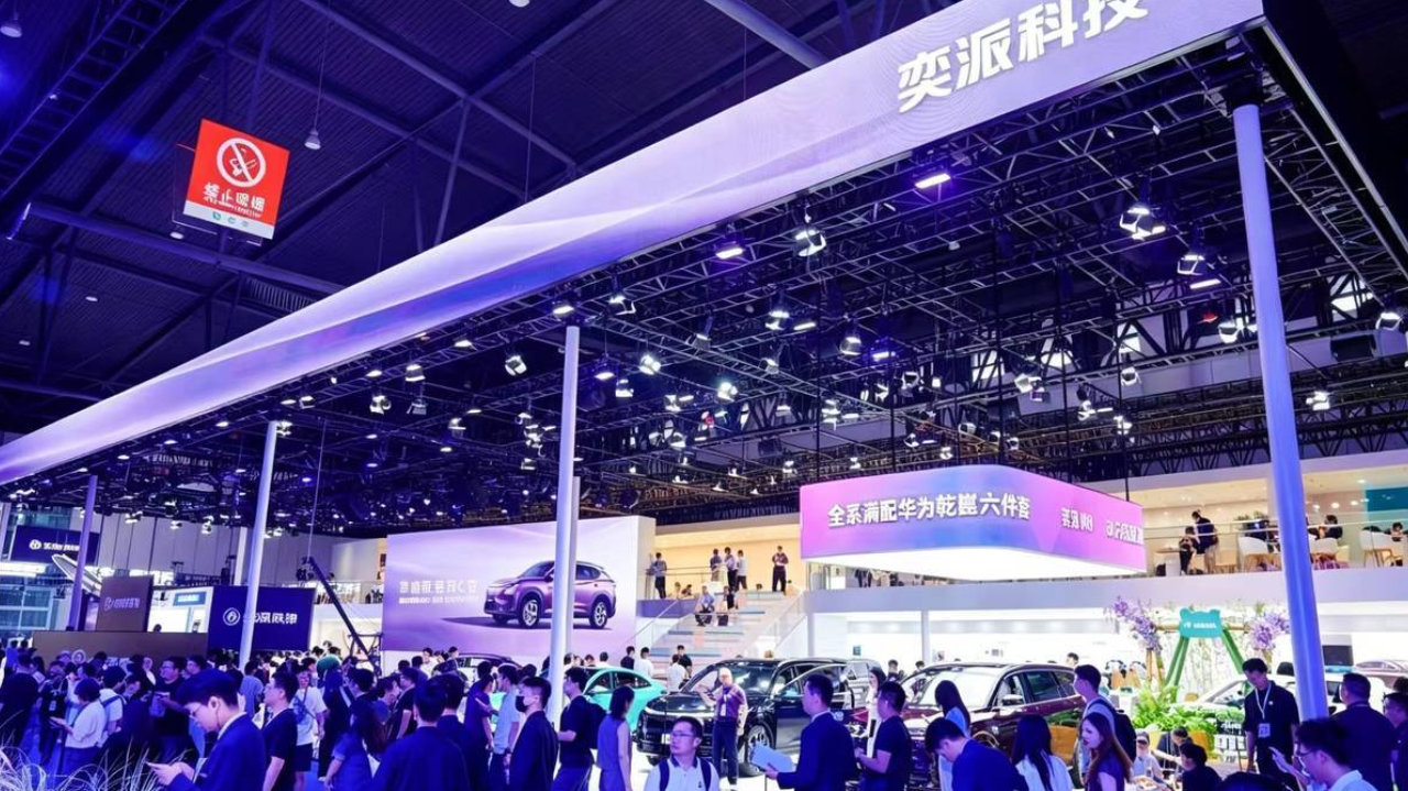 聚焦2026成都车展|奕派科技双品牌亮相 东风风神L8Y满配上市 聚焦2026成都车展|奕派科技双品牌亮相 东风风神L8Y满配上市