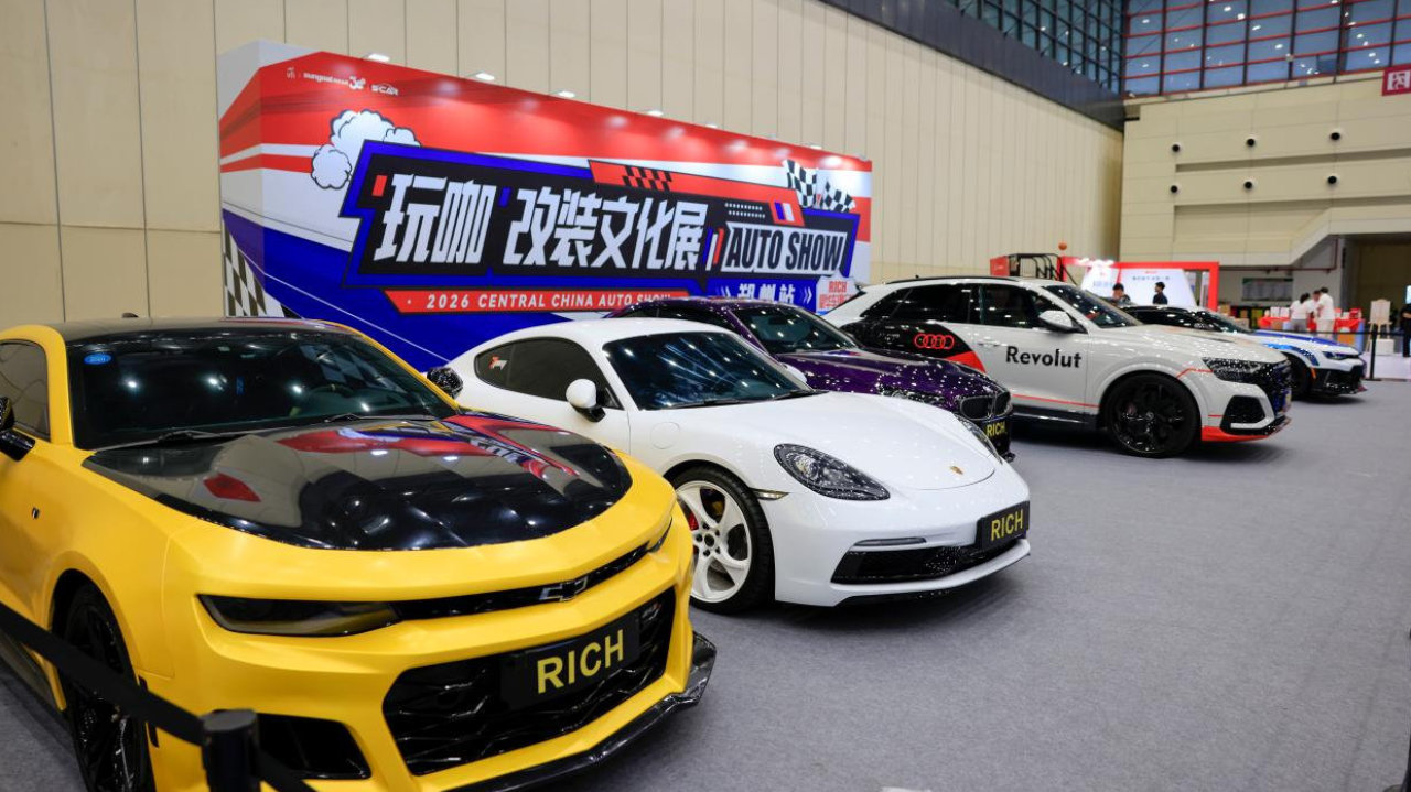 十大主题活动重磅发布！2026郑州国际车展解锁多元观展体验