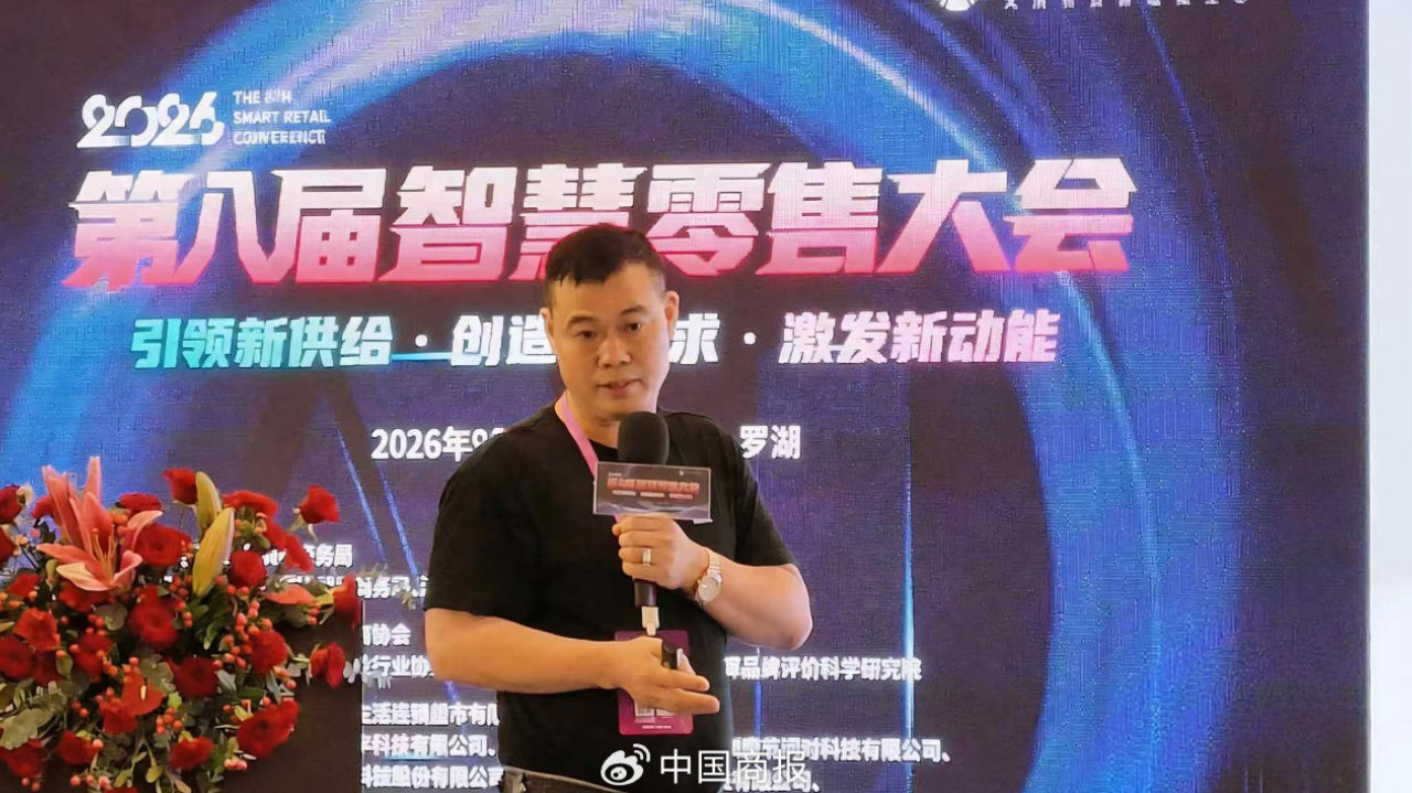 具身智能加速“上岗”商超 瀚墨科技全栈布局无人零售新场景 具身智能加速“上岗”商超 瀚墨科技全栈布局无人零售新场景