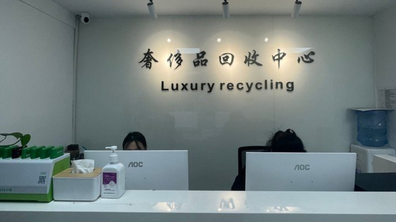2026 常州黄金回收上门提醒,电话报价高于大盘的千万别信 2026 常州黄金回收上门提醒,电话报价高于大盘的千万别信